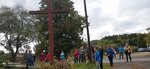 IMG_20211016_130632